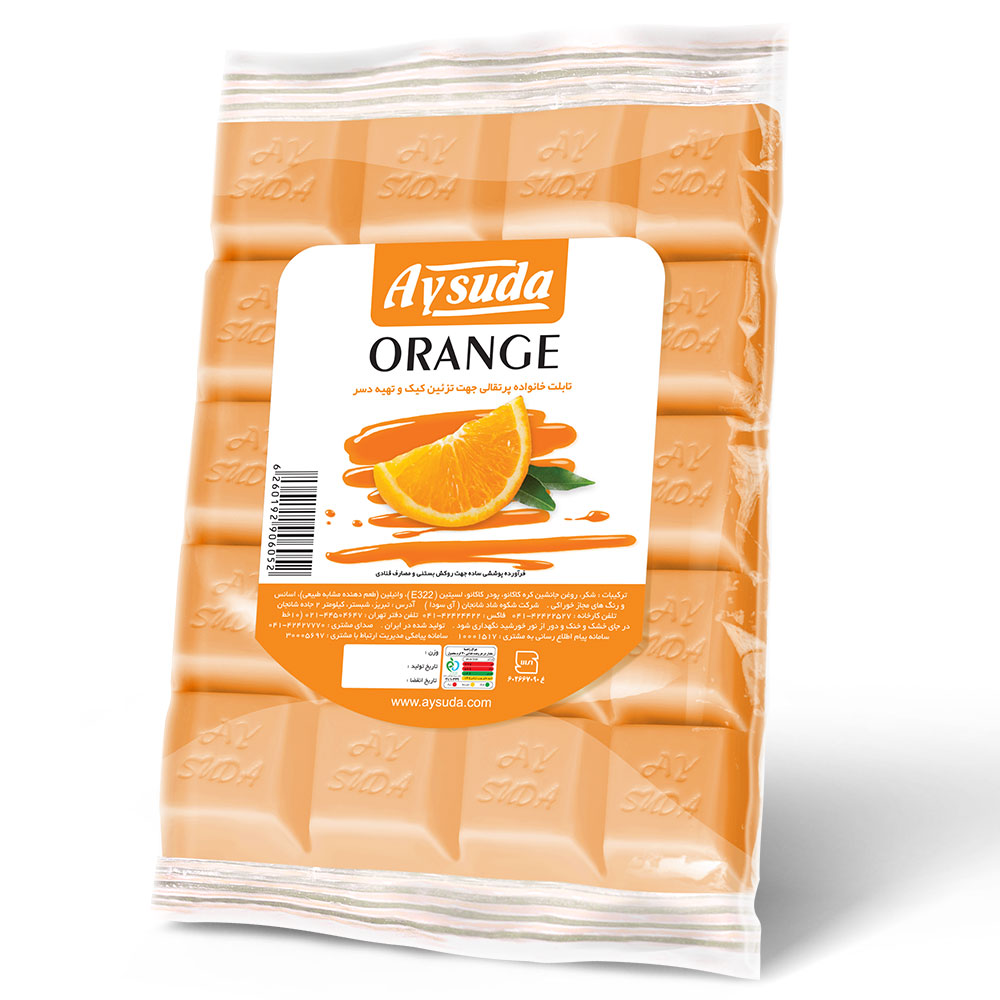 تخته ای کیبوردی پرتقال 220گرم آی سودا